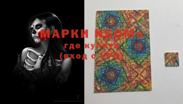 кокаин перу Козловка