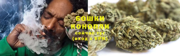 бутик Козельск
