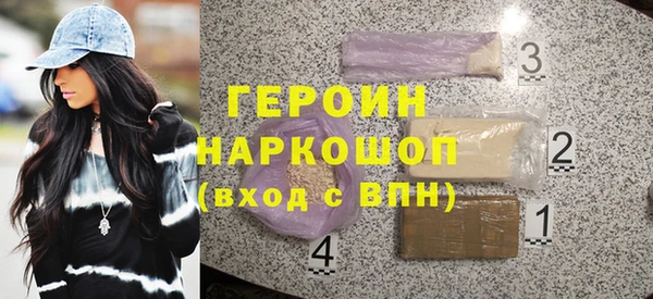 бутик Козельск