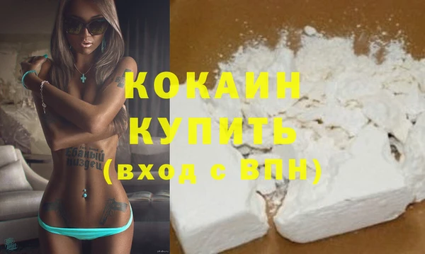 кокс Кодинск