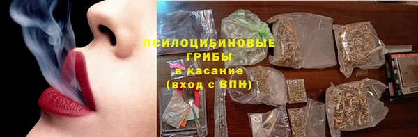 кокс Кодинск