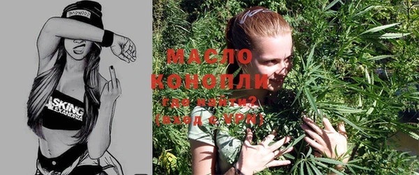 кокаин перу Козловка