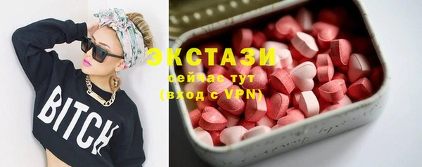 кокаин перу Козловка