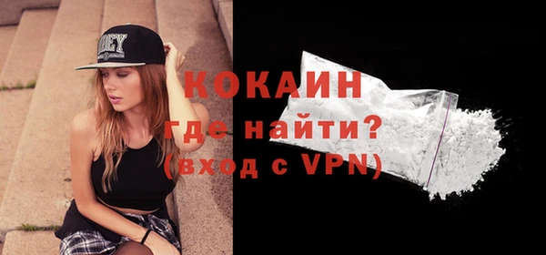бутик Козельск