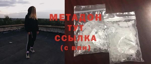 кокаин перу Козловка