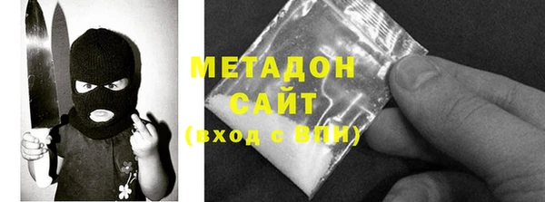 бутик Козельск