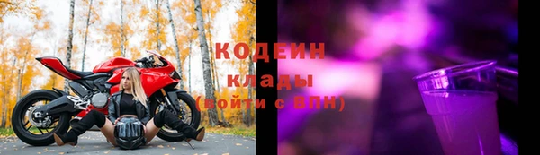 кокс Кодинск