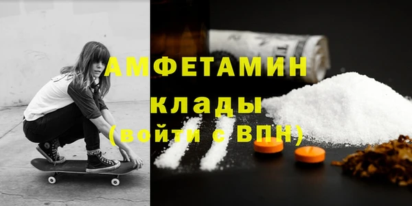 бутик Козельск