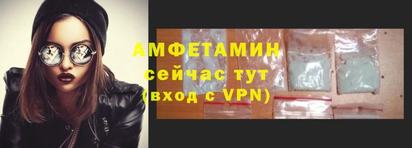кокаин перу Козловка