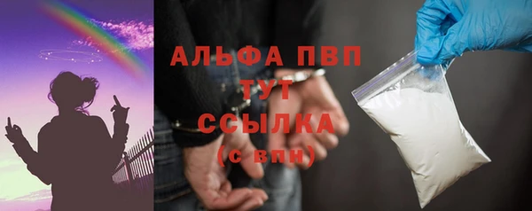 кокс Кодинск