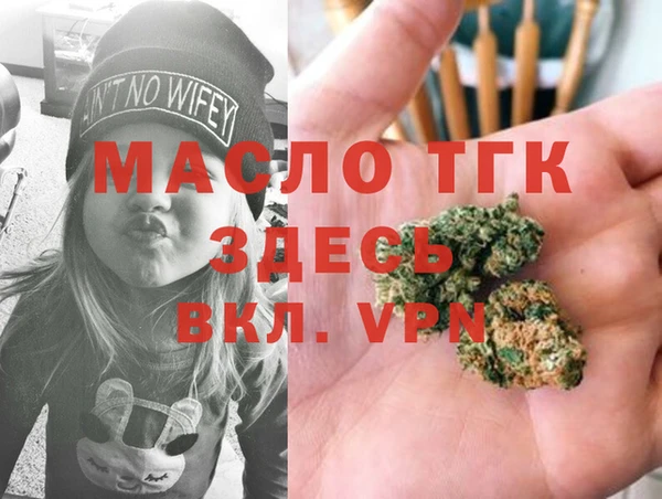 бутик Козельск