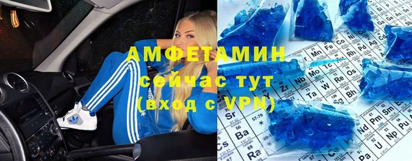 кокс Кодинск