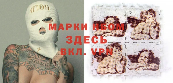 бутик Козельск
