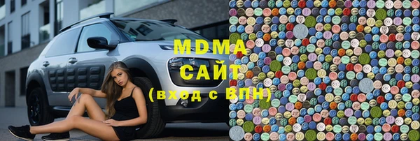 бутик Козельск