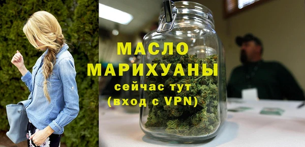 кокаин перу Козловка