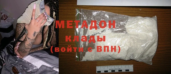 кокаин перу Козловка