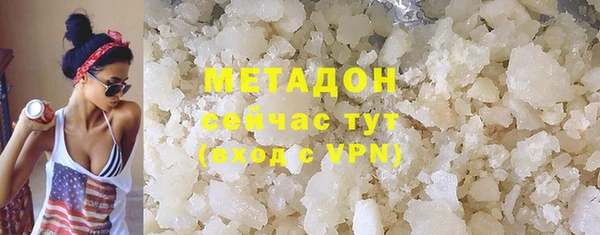 кокс Кодинск