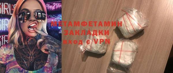 кокс Кодинск