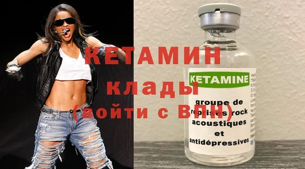 кокс Кодинск