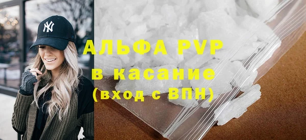 кокс Кодинск