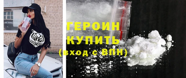 бутик Козельск