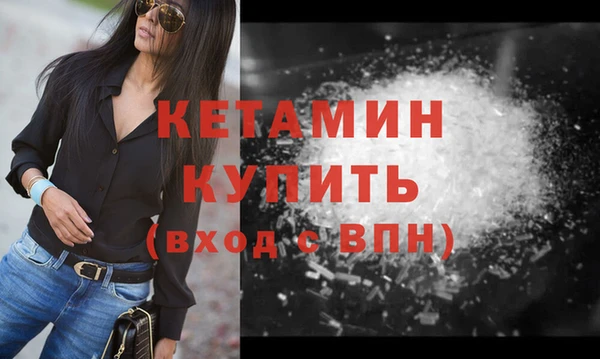 кокс Кодинск