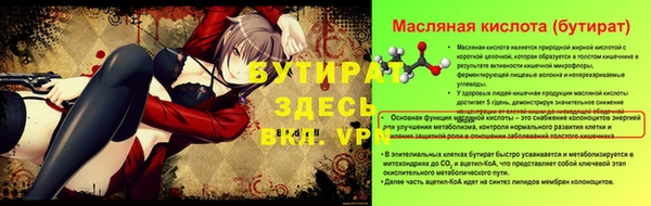 кокс Кодинск