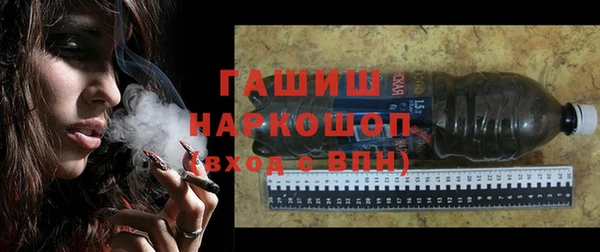 кокс Кодинск