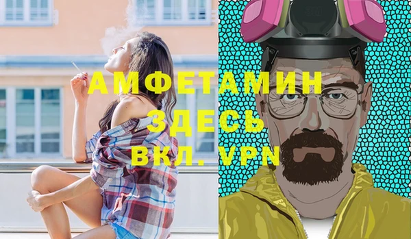 кокаин перу Козловка