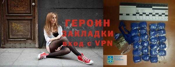кокаин перу Козловка
