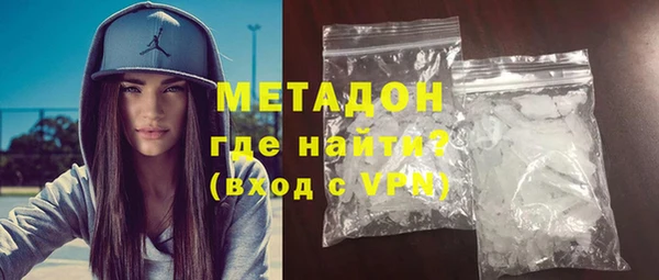кокс Кодинск