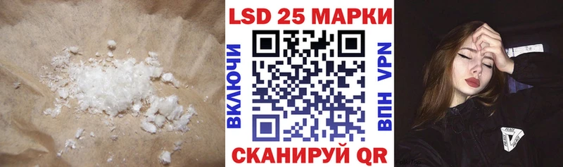 ЛСД экстази ecstasy  Купить  Бикин 